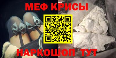 гидропоника Гусиноозёрск