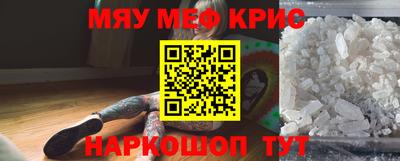 твердый Краснодар