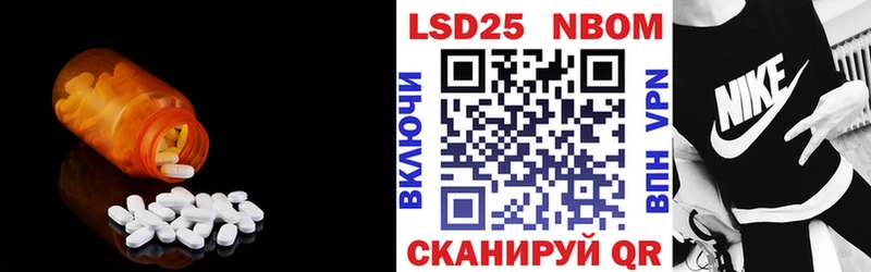 kraken ТОР  даркнет сайт  Зеленокумск  ЛСД экстази кислота 