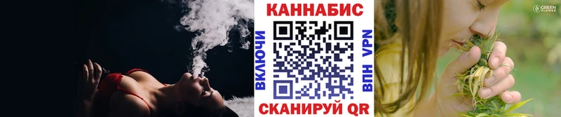 цены   Зеленокумск  Бошки Шишки MAZAR 